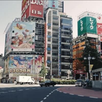 video cover showing a Tokyo street